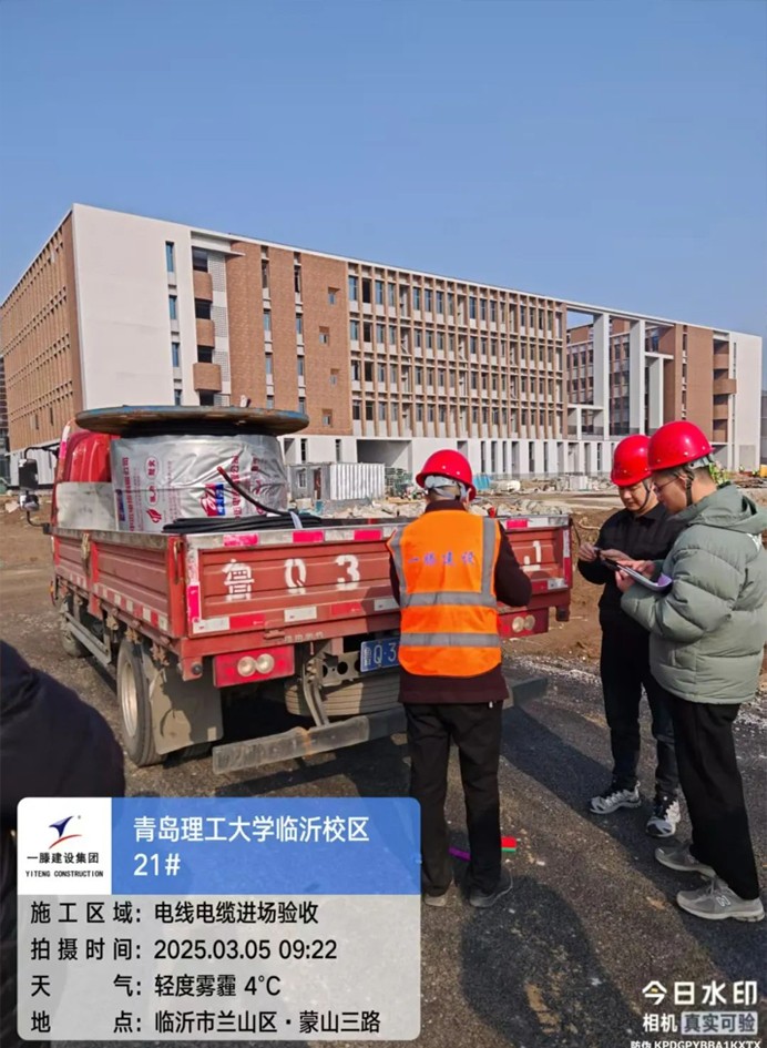 【干一項工程 樹一塊豐碑】一滕建設(shè)集團(tuán)在建項目加快推進(jìn)（二）