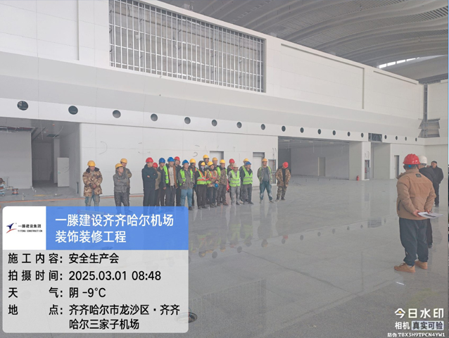 【干一項(xiàng)工程 樹(shù)一塊豐碑】一滕建設(shè)集團(tuán)在建項(xiàng)目加快推進(jìn)（四）