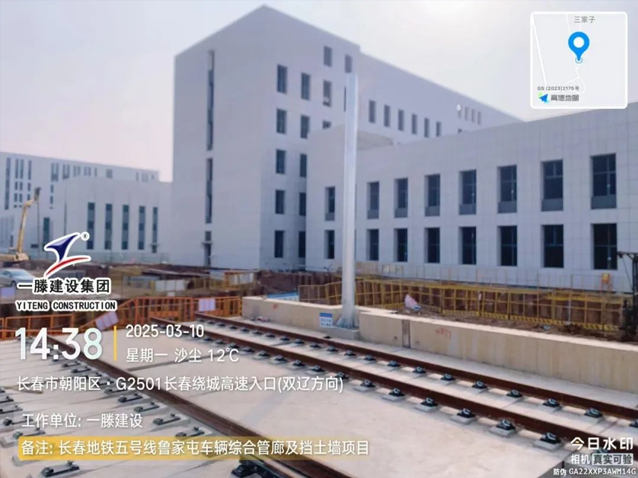 【干一項(xiàng)工程 樹(shù)一塊豐碑】一滕建設(shè)集團(tuán)在建項(xiàng)目加快推進(jìn)（四）