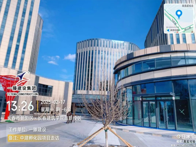 【干一項(xiàng)工程 樹(shù)一塊豐碑】一滕建設(shè)集團(tuán)在建項(xiàng)目加快推進(jìn)（四）