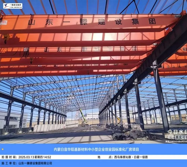 【干一項工程 樹一塊豐碑】一滕建設集團在建項目加快推進(三)