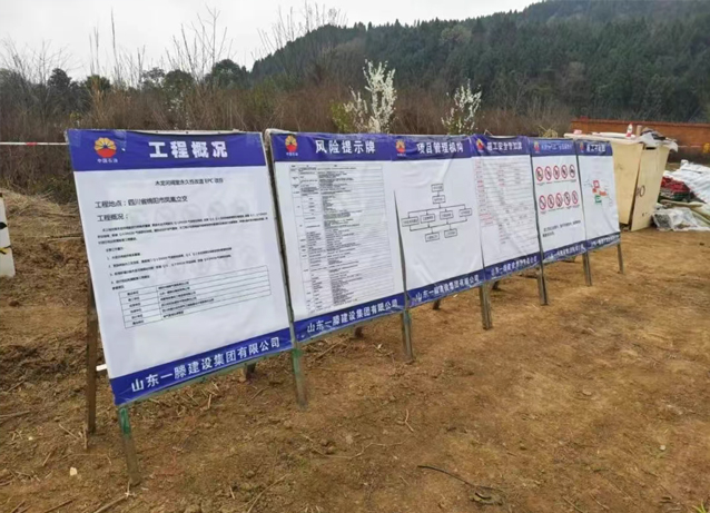 【干一項(xiàng)工程 樹一塊豐碑】一滕建設(shè)集團(tuán)在建項(xiàng)目加快推進(jìn)（五）