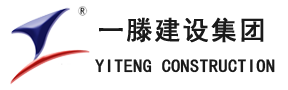 一滕建設(shè)